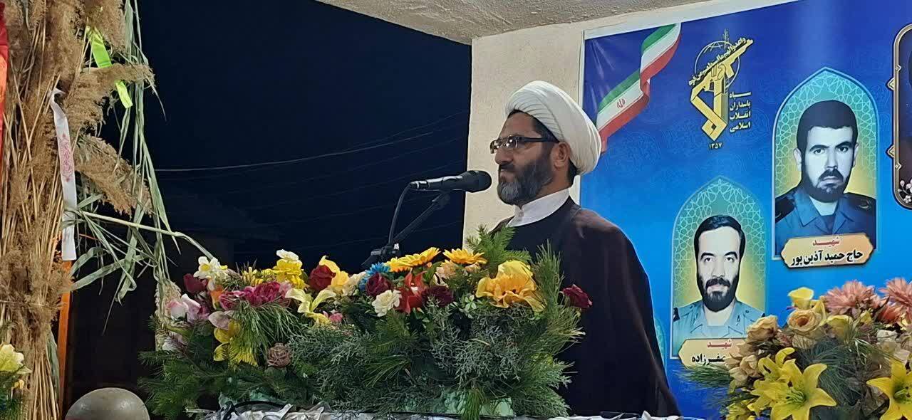 اجلاسیه نهایی ۵۵۰ شهید شاهیندژ اجلاسیه نهایی ۵۵۰ شهید شاهیندژ