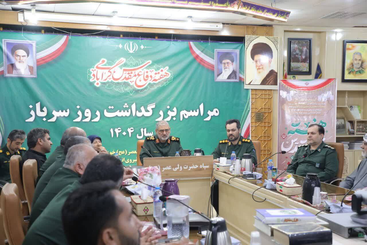 سربازان امروز، مایه امید نظام و پرچمداران مهارتآموزی سربازان امروز، مایه امید نظام و پرچمداران مهارتآموزی