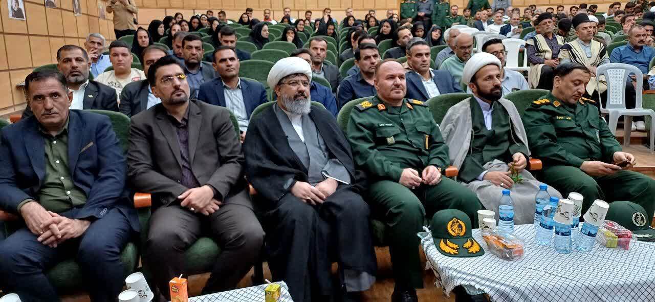آئین گرامیداشت یادوخاطره شهدا و تجلیل ازپیشکسوتان دفاع مقدس درشهرستان لالی آئین گرامیداشت یادوخاطره شهدا و تجلیل ازپیشکسوتان دفاع مقدس درشهرستان لالی