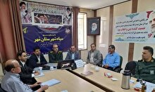اجرای دور رویداد مهم فرهنگی آموزشی در مدارس شهرستان مهر