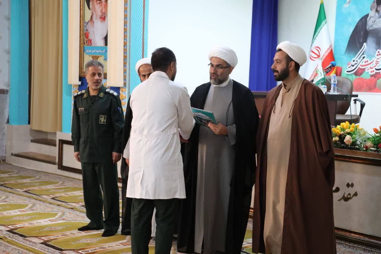 تجلیل از پرستاران سپاه بیت المقدس کردستان با حضور مسئول دفتر نمایندگی ولی فقیه در سپاه استان تجلیل از پرستاران سپاه بیت المقدس کردستان با حضور مسئول دفتر نمایندگی ولی فقیه در سپاه استان