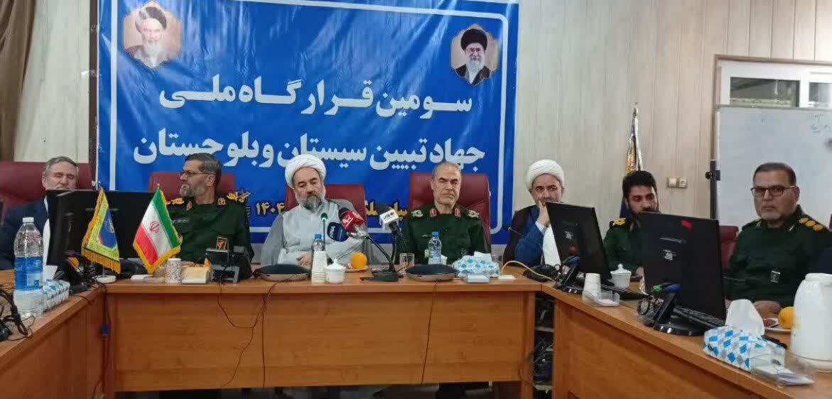جهاد تبیین راهبرد مقابله با جنگ ترکیبی دشمن