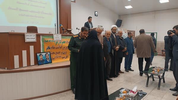 اجلاس عمومی مجمع بسیجیان کرمانشاه برگزار شد