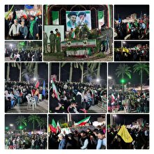 مراسم وداع با پیکر بسیجی شهید حامد دهقانی در گلزار شهدای گمنام شهرکنارتخته