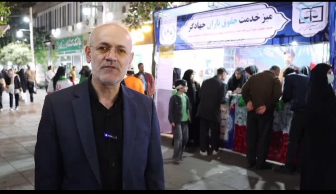 برپایی میز خدمت «حقوق‌یاران جهادگر» در رشت