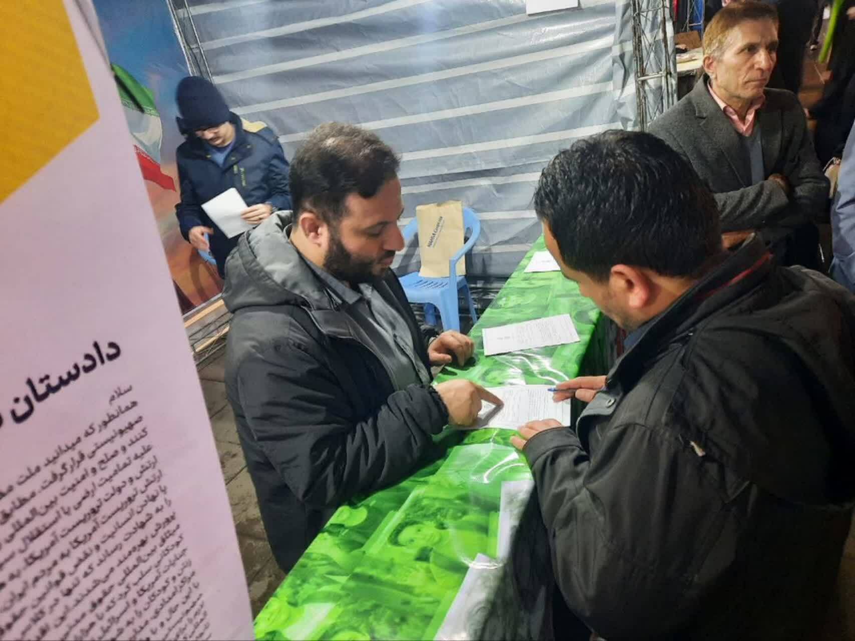 برپایی میز خدمت «حقوق‌یاران جهادگر» در رشت