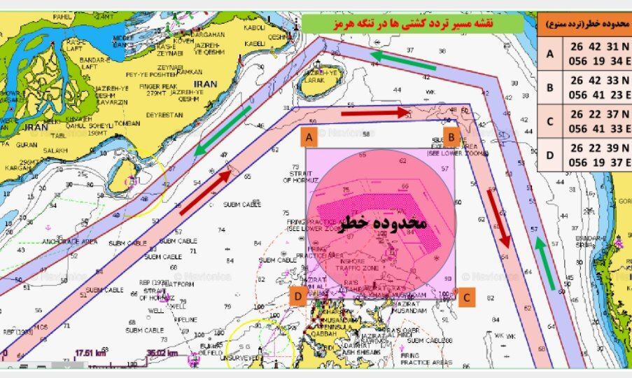 اعلام مسیرهای جایگزین برای تردد در تنگه هرمز اعلام مسیرهای جایگزین برای تردد در تنگه هرمز