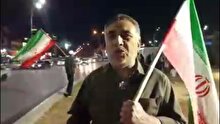 با حضور آقا باران شروع به باریدن کرد و همه مردم میگفتند...