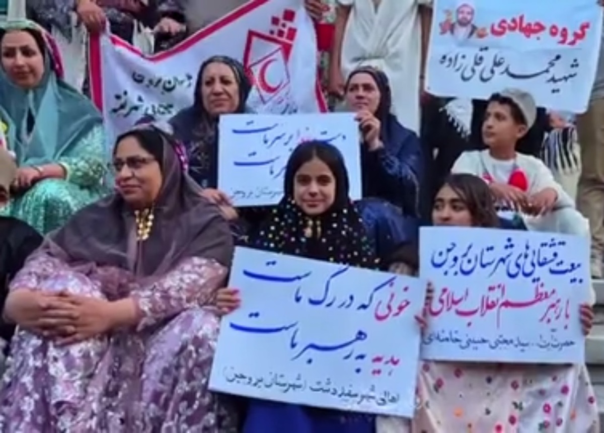 میدان فلسطین تهران میزبان مردم غیور چهارمحال و بختیاری