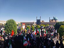 حضور پرشور بانوان اصفهانی در میدان بزرگ امام خمینی ره و اجتماع دختراتو ببین
