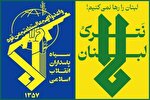 دشمن می‌بایست با فوریت حملات خود به مردم لبنان را متوقف کند