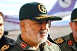 نخستین سالگرد شهادت سپهبد شهید حسین سلامی در اصفهان
