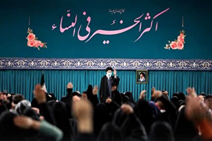 سیرمطالعاتی بیانات رهبرشهید کتاب "زن و بازیابی هویت حقیقی"