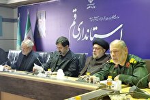 برگزاری جلسه هماهنگی مراسم تشییع پیکر مطهر رهبر شهید
