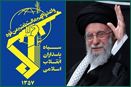دعوت سپاه از آحاد مردم برای حضوری عاشورایی در آیین های وداع امام شهید/ خطای محاسباتی دشمن با پاسخی کوبنده تر از همیشه مواجه خواهد شد