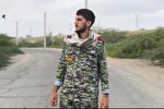 اطلاعیه سپاه ولی عصر (عج) خوزستان در پی شهادت چهارمین شهید حریم ولایت