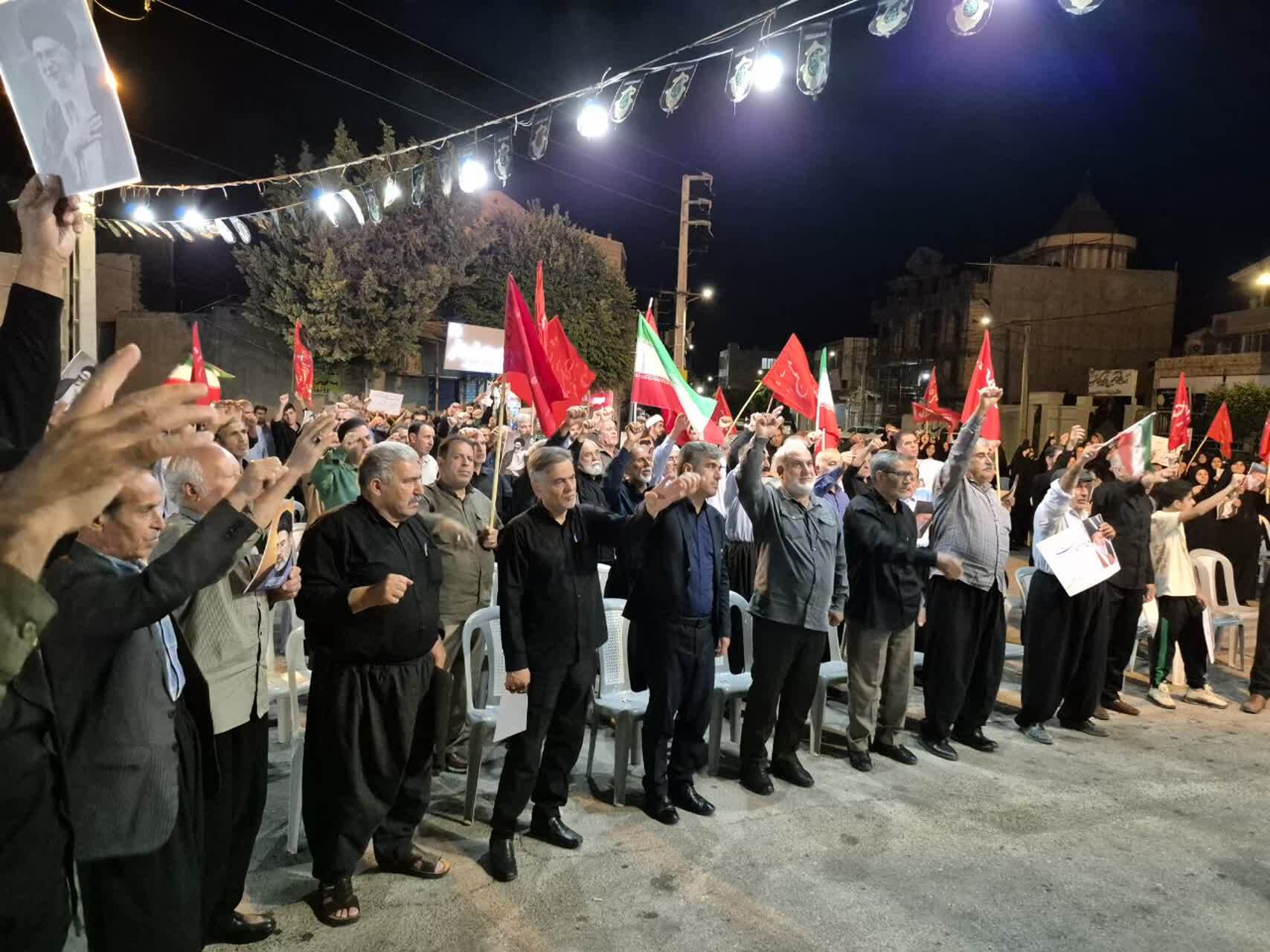 موج ۱۳۶ تجمعات مردمی در گیلانغرب؛ همگرایی مردم و سپاه در برابر چالشهای روز موج ۱۳۶ تجمعات مردمی در گیلانغرب؛ همگرایی مردم و سپاه در برابر چالشهای روز