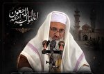 شهادت امام جمعه اهل سنت مسجد علی بن ابی طالب (ع) شهرستان میرجاوه