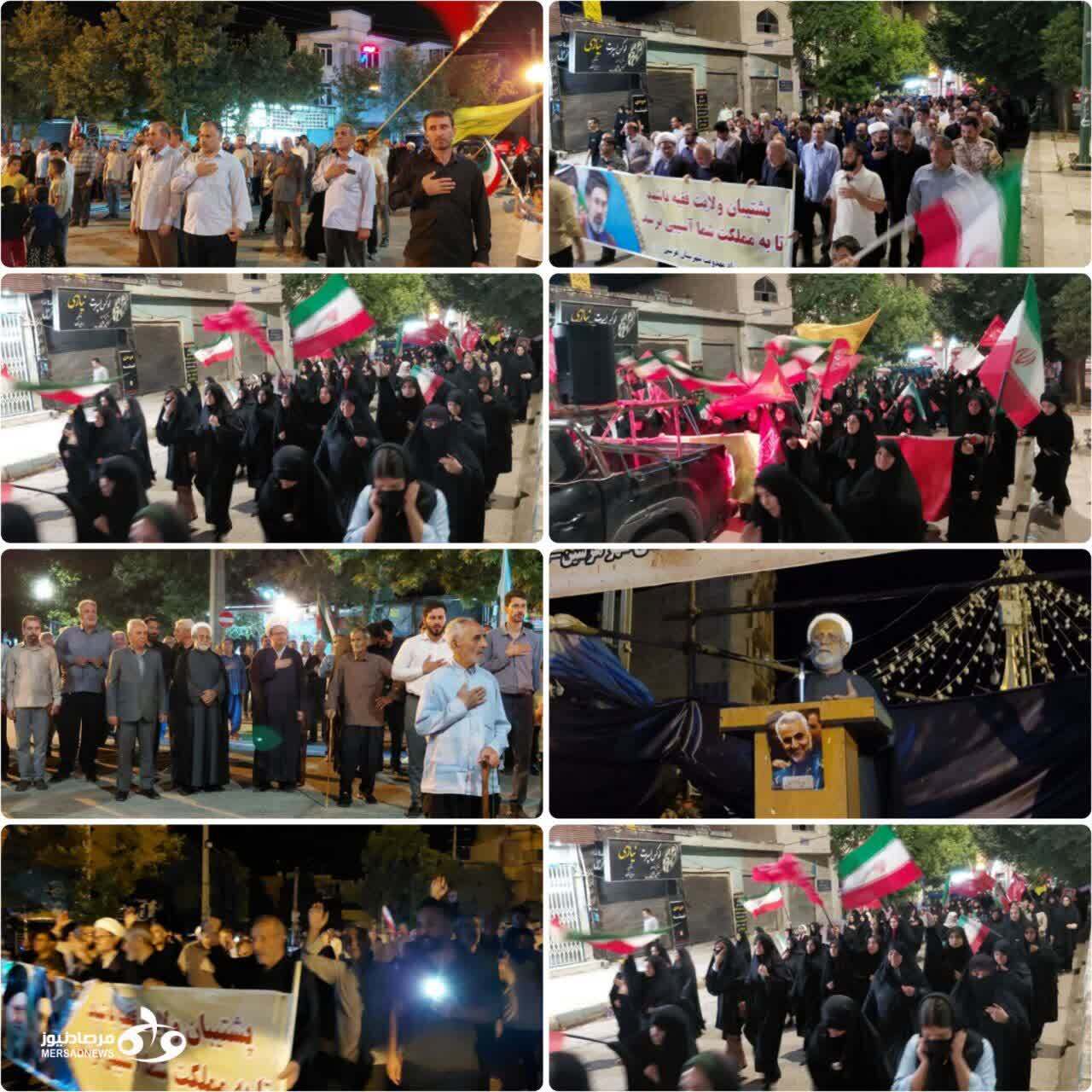 حضور باشکوه کرمانشاهیان در یکصد و چهل و یکمین اجتماع شبانه