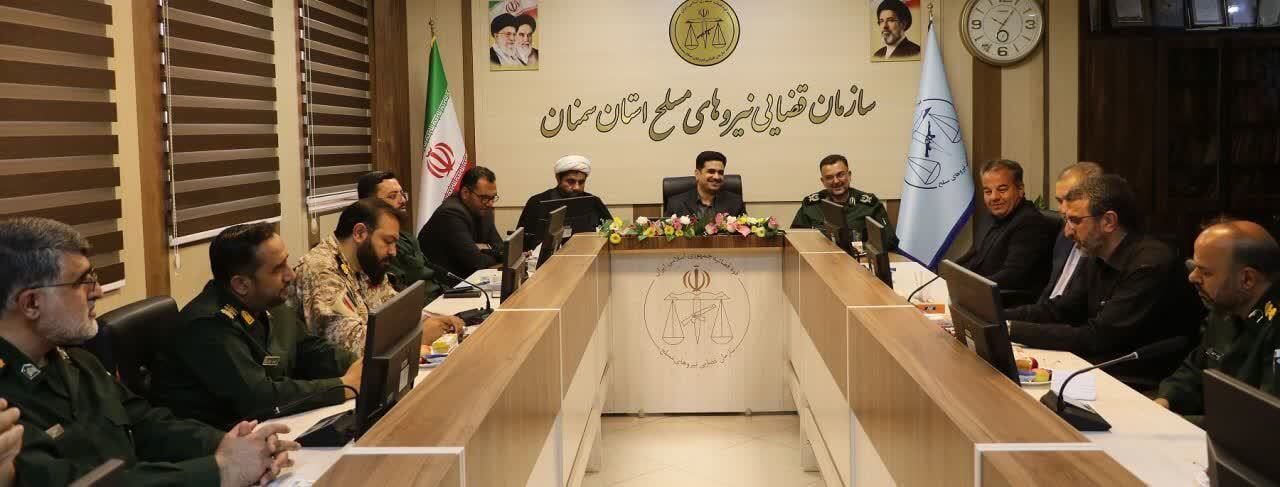 دیدار فرمانده سپاه استان سمنان با رئیس سازمان قضایی نیروهای مسلح به مناسبت هفته قوه قضائیه