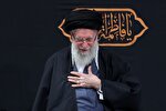 اطلاعیه شماره ۱ قرارگاه برگزاری آیین وداع با قائدشهید امت