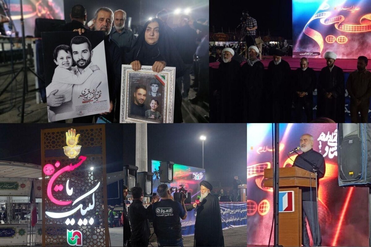 شلمچه&zwnj;، میعادگاهِ سرخ
