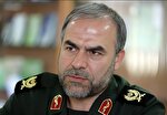 رمز پیروزی نهایی در جنگ جاری
