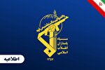 سه سوله نگهداری مهمات و تجهیزات در پایگاه آمریکایی العدیری و برج مراقبت ناوگان پنجم دریایی آمریکا به آتش کشیده شد