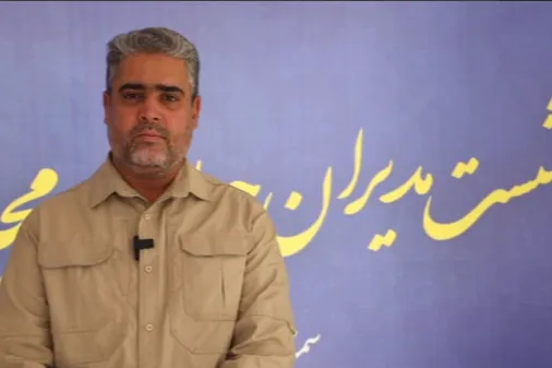 اجلاسیه مجمع عالی جهادگران کشور در سمنان برگزار شد