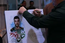 بر نماز به‌عنوان عامل اقتدار و مقاومت تاکید شد