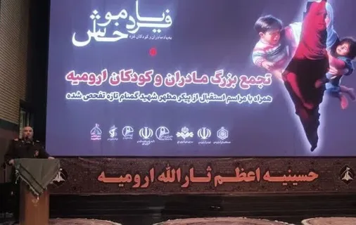 تربیت فرزند یکی از مهم&zwnj;ترین عرصه&zwnj;ها برای جهاد است