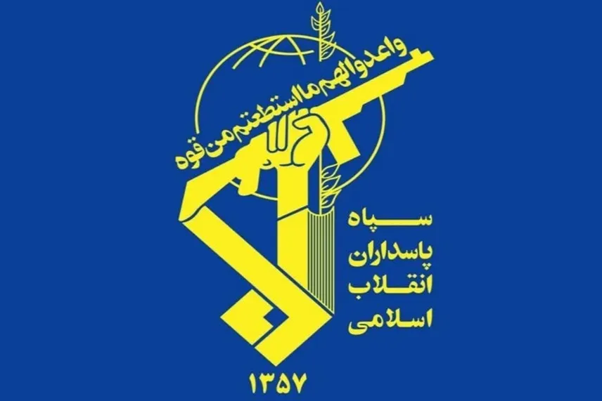 پیام تسلیت فرماندهی کل سپاه در پی درگذشت والده همسر سپهبد شهید سلامی