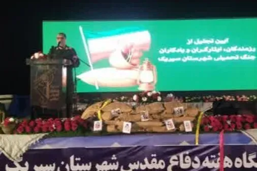 افتتاح نمایشگاه هفته دفاع مقدس شهرستان بندرسیریک