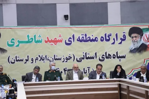 برگزاری جلسه قرارگاه منطقه ای شهید شاطری باحضور سردار فضلی