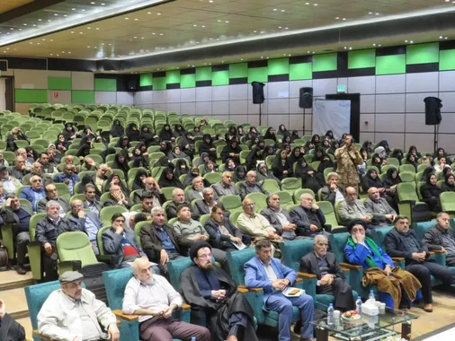 برگزاری دومین یادواره ۱۱۰ شهید و تجلیل از پیشکسوتان و ایثارگران تعاون رزمی جنوب  توسط قرارگاه منطقه&zwnj;ای کربلا