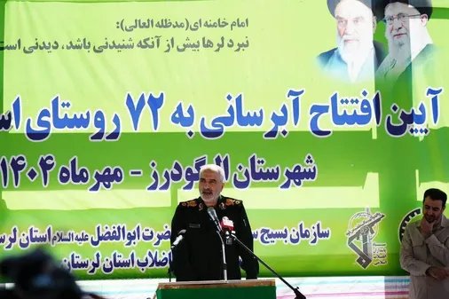 شور آبرسانی جهادی؛ ۱۹ هزار میلیارد ریال برای آب&zwnj;رسانی به روستاهای ایران تخصیص یافت