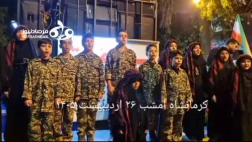 موج هفتاد و هفتم اجتماع مردمی در کرمانشاه