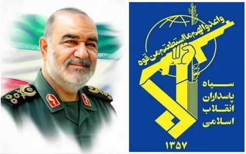 پیام روابط عمومی سپاه اصفهان به مناسبت سالروز شهادت سردار سلامی و شهدای اقتدار ایران