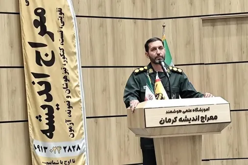 جهاد علمی، آغاز مسیر بندگی و مقابله با دشمن