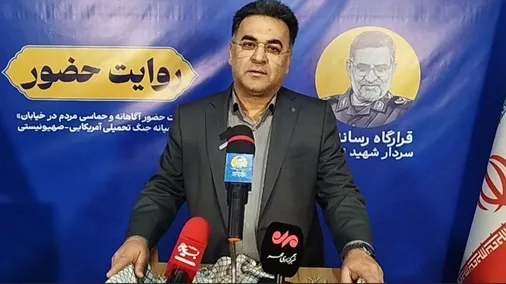 ملت ایران در برابر تهدیدات دشمنان یکپارچه ایستاده است