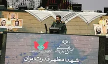 فرمانده سپاه حضرت محمد رسول‌الله تهران بزرگ گفت:  کنگره ۲۴ هزار شهید کار خود را با قدرت ادامه می‌دهد تا از دستاورد‌ها و ماحصل انقلاب اسلامی و دفاع مقدس صیانت کند.