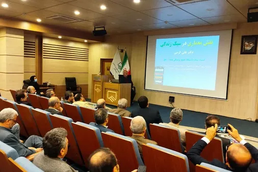 سبک زندگی سالم، راهگشای سلامت و توسعه گیلان است&nbsp;&nbsp;
