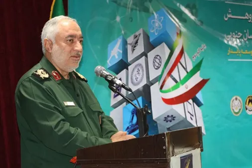 لزوم حرکت به سوی کار پژوهشی و علمی