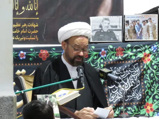 آیین گرامیداشت رهبر شهید انقلاب برگزار شد