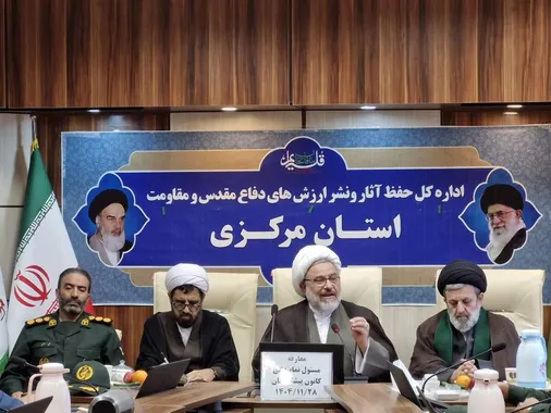 آیین تکریم و معارفه مسئول دفتر نمایندگی ولی&zwnj;فقیه در کانون بازنشستگان سپاه حضرت روح&zwnj;الله برگزار شد