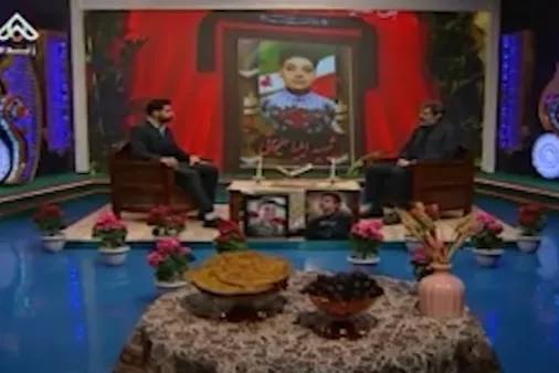 شهادت آرزوی ایلیا بود