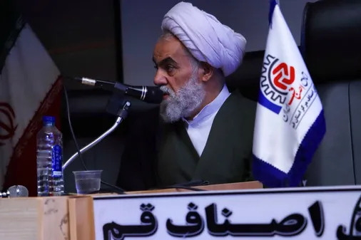برگزاری یادواره شهدای اصناف در هفته دفاع مقدس