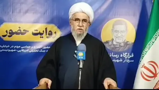 ایران در مسیر تبدیل شدن به قدرت چهارم دنیا است