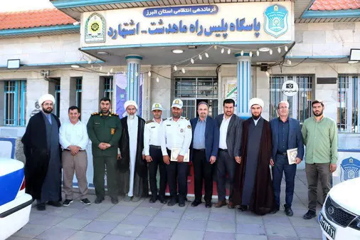 دیدار فرمانده ناحیه مقاومت بسیج امام جوادالائمه(ع) و مسئولان محلی، با کارکنان فراجا شهر ماهدشت