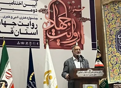فرهنگ مقاومت فرهنگ استمرار در مسیر ولایت&zwnj;پذیری است
